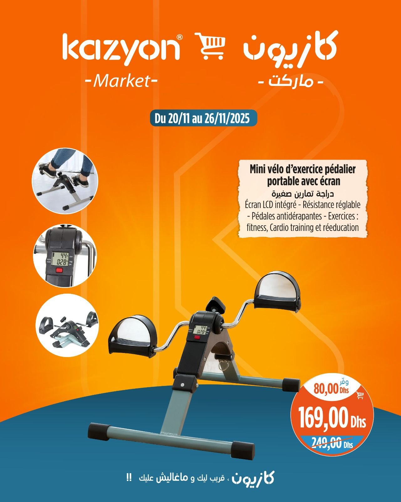 Catalogue Kazyon du 20 au 26 novembre 2025